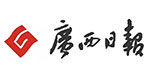 廣西日報傳媒集團(tuán)