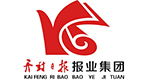 開封日報報業(yè)集團